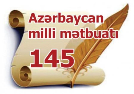 Azərbaycan milli mətbuatının dövlətçilik və türkçülük ənənələri