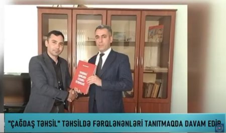 Ömrünü təhsilə fəda müıllimlər bu dəfə İsmayıllıda